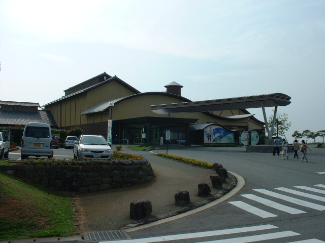 草枕温泉”てんすい”