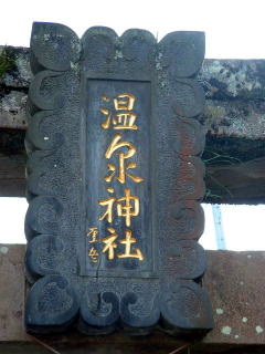 Xɂ邩w_ЁxI