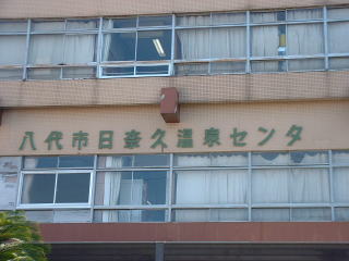 X̒SɈʒuwZ^x(^m^)
