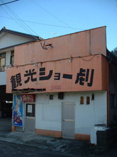 ɕ``IcOII