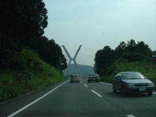 X橋〜