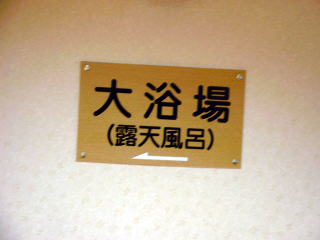 IV嗁