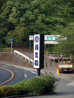 ͂炩