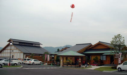 今年2月にオープンしますた〜