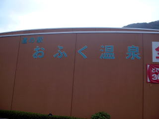 ̉wӂ