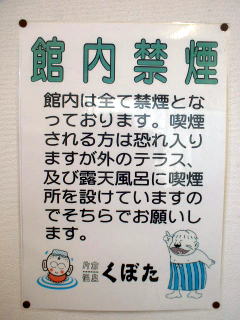 このキャラがいいですね!