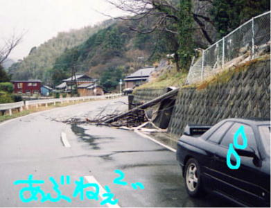 ⊾