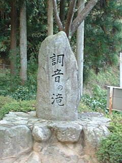 Δ