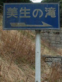 _ɂWŁ``