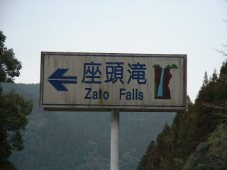 ̓ɑ̈ē܂i̌ƂłAj