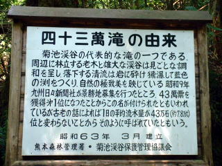 立看板〜
