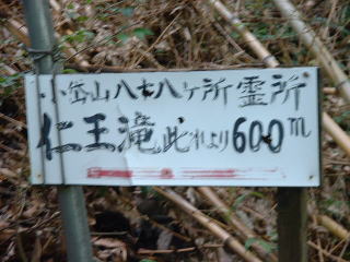 猩ȂW(^m^)