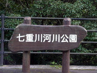 uȂȂvƓǂł̂˂
